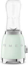 Smeg Blendere Stil Anii 50 Cu Cană Tritan 600 ml 300W Verde