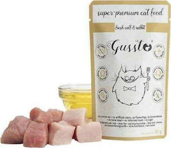 Gussto Υγρή Τροφή 85gr Gussto Υγρή Τροφή 85gr