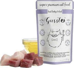 Gussto Υγρή Τροφή 85gr Gussto Υγρή Τροφή 85gr