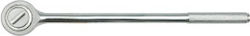Artpol 4503 Кестен с Орехчета 3\4"