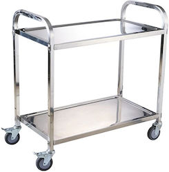 Galore Serving Cart H90xW85xD45cm