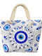 Summertiempo Fabric Beach Bag Light Blue