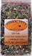 Herbal Pets Τροφή για Κουνέλι με Τριαντάφυλλο 100gr