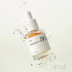 Anua Heartleaf 80% Face Serum 30ml Anua Heartleaf 80% Face Serum 30ml