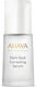 Ενυδατικό & Αντιγηραντικό Serum Προσώπου για Λάμψη & Σύσφιξη 30ml