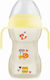 Mam Cup Educational Sippy Cup Plastic with Hand...