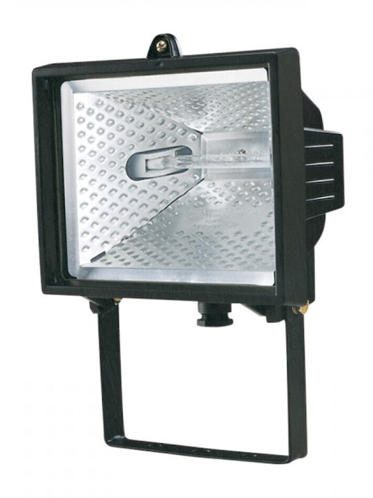 DIL Wall-Mounted Outdoor Floodlight R7S IP55