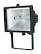 DIL Wall-Mounted Outdoor Floodlight R7S IP55