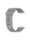 Λουράκι Σιλικόνης Γκρι (Redmi Watch 4 / Redmi Watch 5)