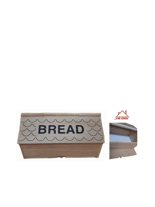 ForHome Bread Box Wooden 39x26x20cm