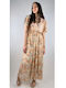 Mezzo Mezzo Maxi Kleid Beige