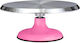 Working & Presentation Base Cakes Cake Stand Rotating Paper 30x30cm bb8133052daa