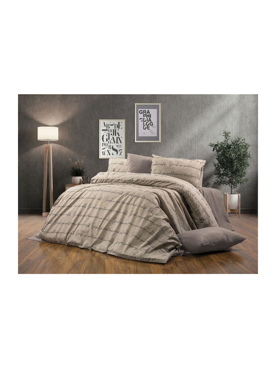 Dimcol Αρίσβη Σετ Σεντόνια Υπέρδιπλα 220x240εκ. 470 Beige (4τμχ)