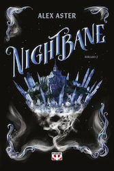 Nightbane Lightlark Βιβλίο Νο 2