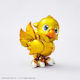 Square Enix Final Fantasy Bright Arts Chocobo S...