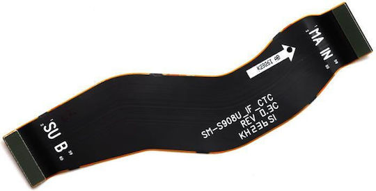 Samsung Κεντρική Καλωδιοταινία για Samsung S908B Galaxy S22 Ultra 5G.