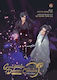 Grandmaster Demonic Cultivation Mo Dao Zu Shi Comic Manhua Vol 6 Mo Xiang Tong Xiu Seven Seas Entertainment Llc