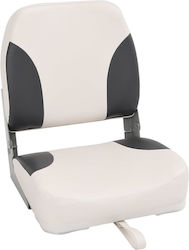 vidaXL Boat Seat