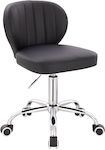 Privilege Wheeled Stool with Backrest Black