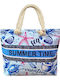 Summertiempo Summertiempo Stoff Strandtasche Muscheln