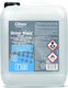 Clinex Καθαριστικό Ψυγείου 5lt PBSX1374