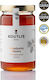 Koutlis Honey Honey Pine 900gr