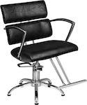 Activeshop Ηairdresser Chair with Adjustable Height Black