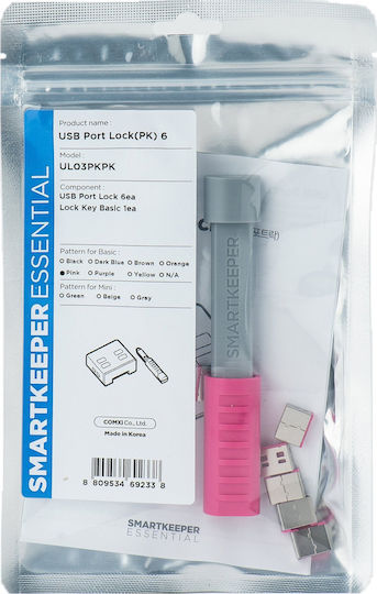 Smartkeeper Smartkeeper Basic Usb Port Lock 6 1x Klíč + 6x Záslepka Růžová