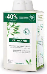 Klorane Oat Milk Σαμπουάν 2x400ml