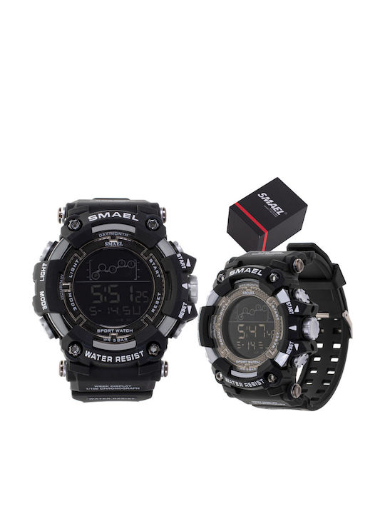 Smael Watch Battery with Rubber Strap