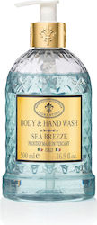 Breeze Αφρόλουτρο σε Gel 500ml Breeze Αφρόλουτρο σε Gel 500ml