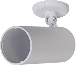 Ubiquiti Βάση για Κάμερες