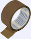 Grand Verpackungsfolie 48mm x 50m in Braun Farbe 6Stück