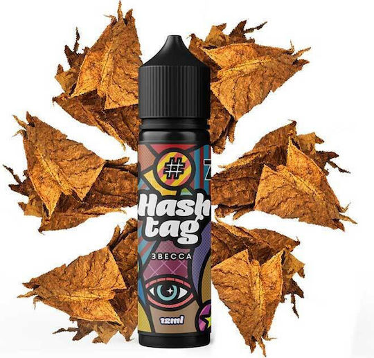Hashtag – Tribecca #07 12ml/60ml