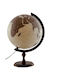 Why Globus 320 Antique Illuminated?