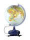 Globe Political Map Illuminated 25 Cm