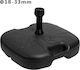 Umbrella Base Water - Sand Plastic 95mm Rectangular Black