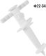 Umbrella Base Screwed Plastic White