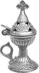 HOMie Censer Silver 5x6.5x15cm