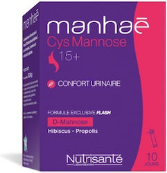 Vitavea Manhae Cys Mannose 15+ 10 φακελίσκοι