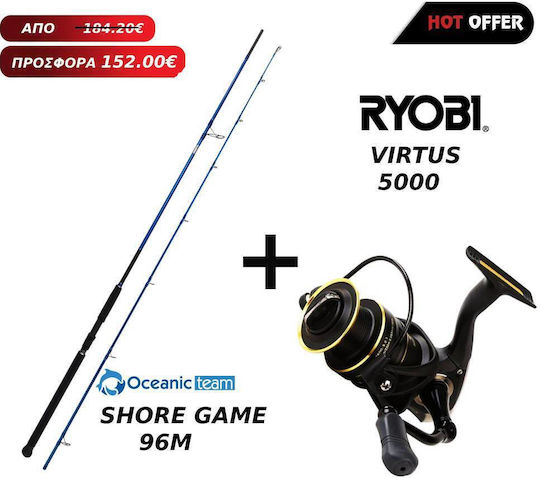 Oceanic Shore Game Fishing Rod for Jigging / Shore Jigging 2.90m 30-100gr