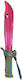 Kinderschwert Pink