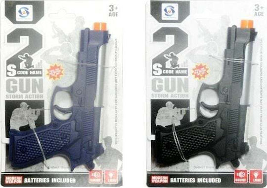 Swedish Police Pistol A Polish Sound Module