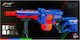 Mega Creative Arrow Gun B O Akc 63x32x9 Mc Pud 6