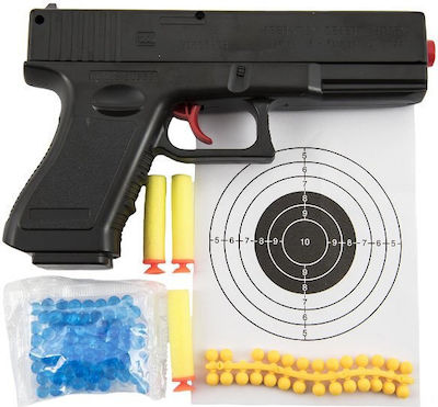 Teddies Bb Gun + Water Balls Kids' Pistol