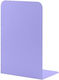 Metal Book End Holder in Purple Colour 13.5x9x21cm 2 Pieces