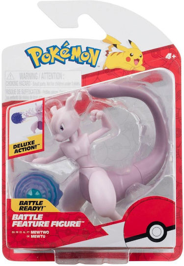 Jazwares Battle Figure Pokemon Mewtwo For Age 4+