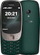 Nokia 6310 (2024) Dual SIM Κινητό με Κουμπιά (Α...
