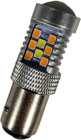 Led Lamp Ba15 28 Led 2835 Projector Combined Flash Day Lights 1pc