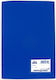 Skag Notebook Ruled A4 50 Sheets Super Διεθνές Blue 1pcs